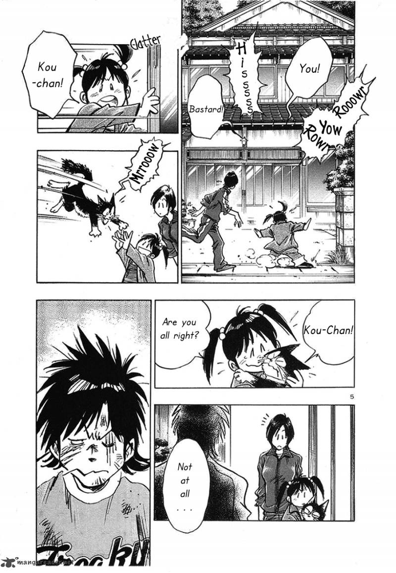 Hoshi No Furu Machi 5 6