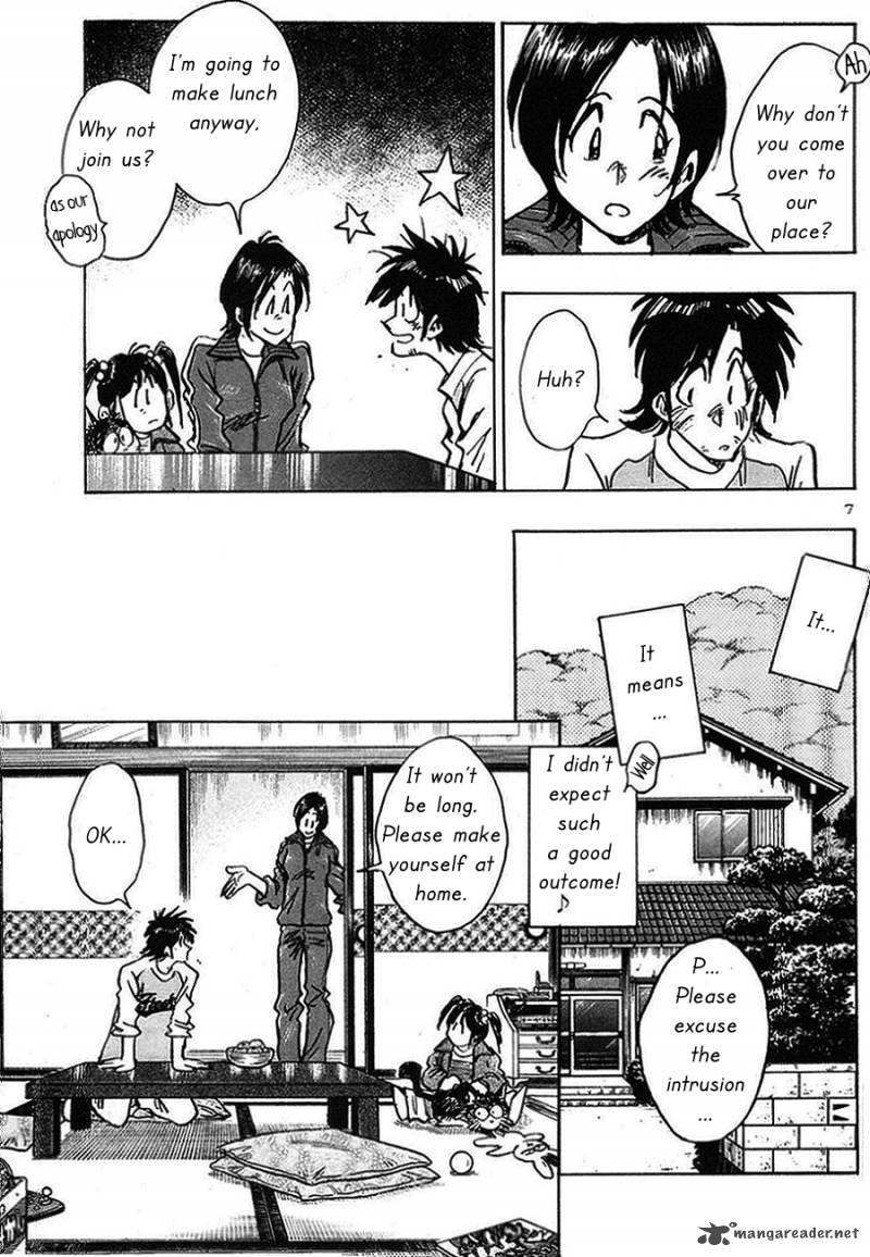 Hoshi No Furu Machi 5 8