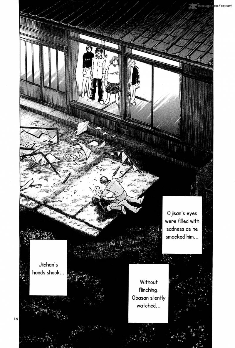 Hoshi No Furu Machi 51 18