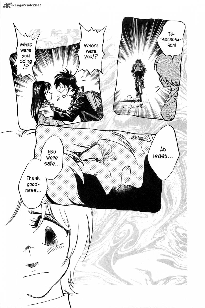 Hoshi No Furu Machi 55 11