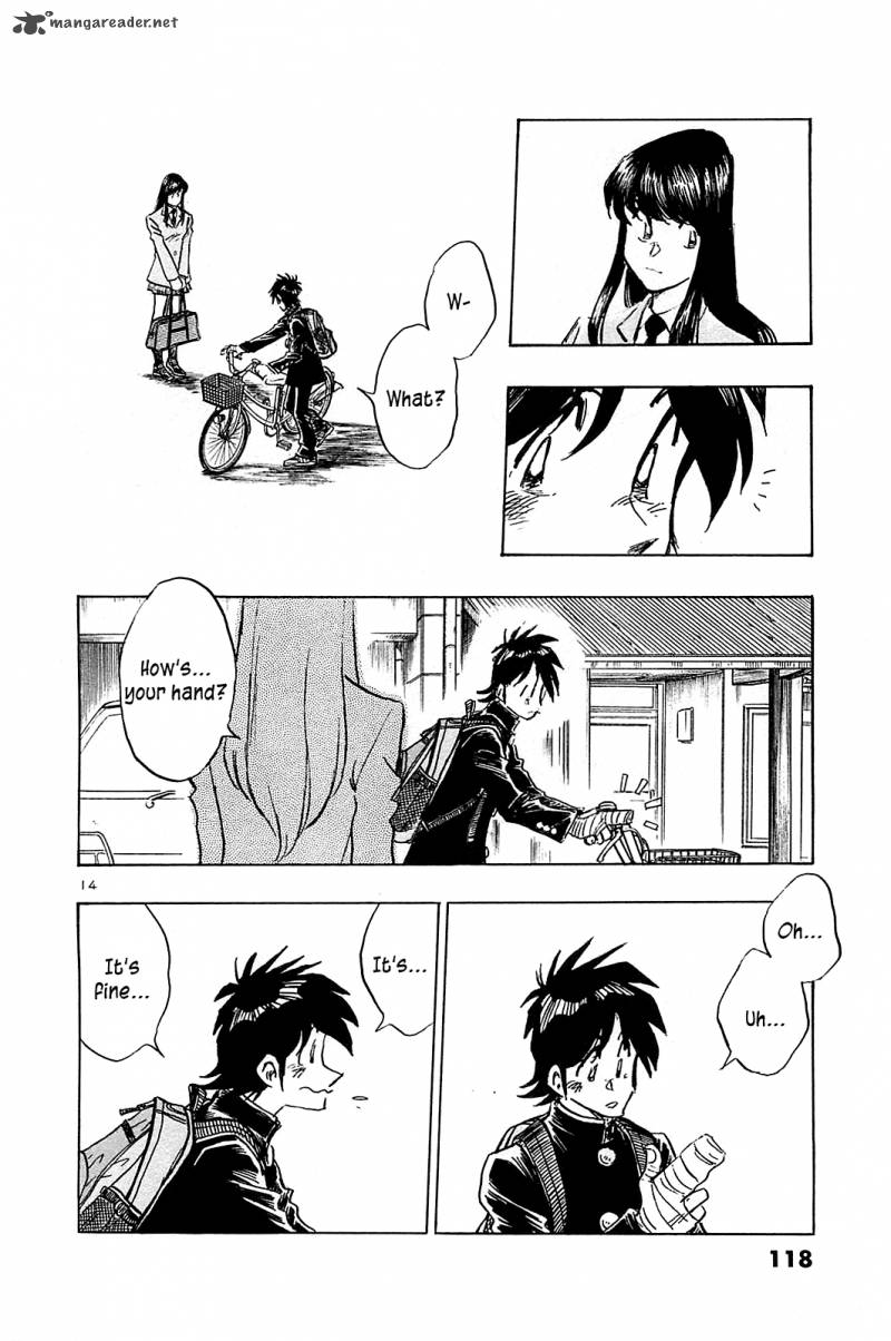 Hoshi No Furu Machi 55 16