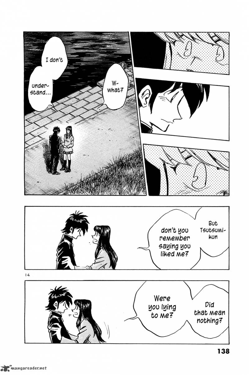 Hoshi No Furu Machi 56 14