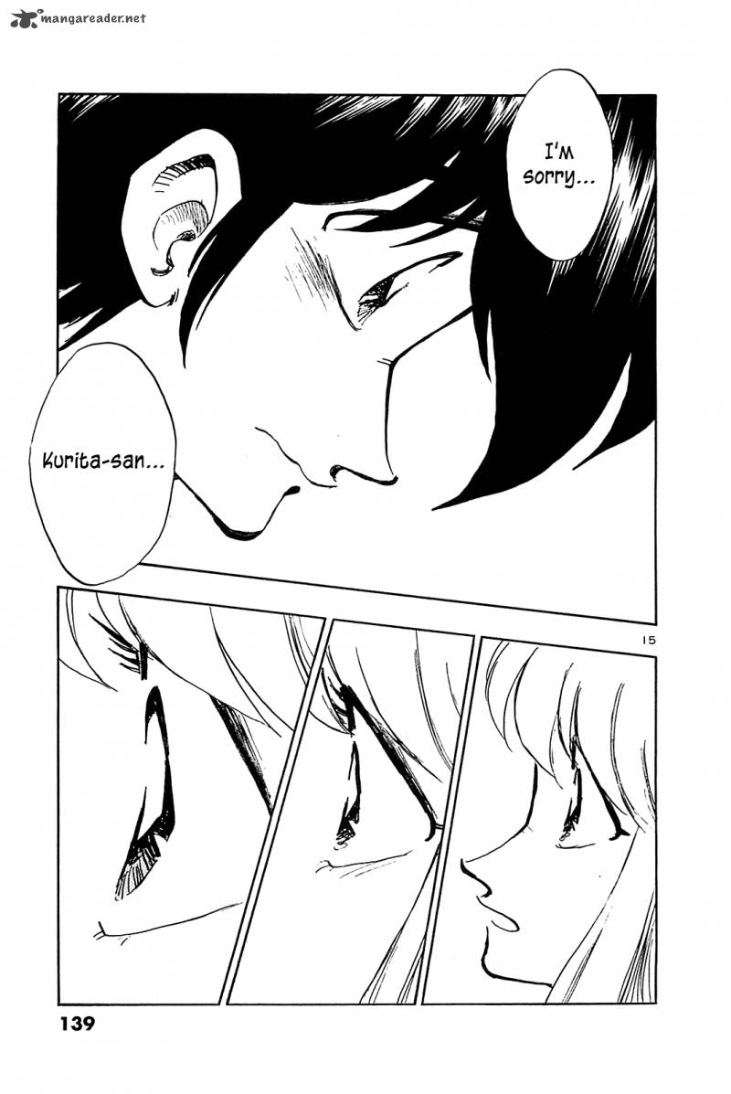 Hoshi No Furu Machi 56 15
