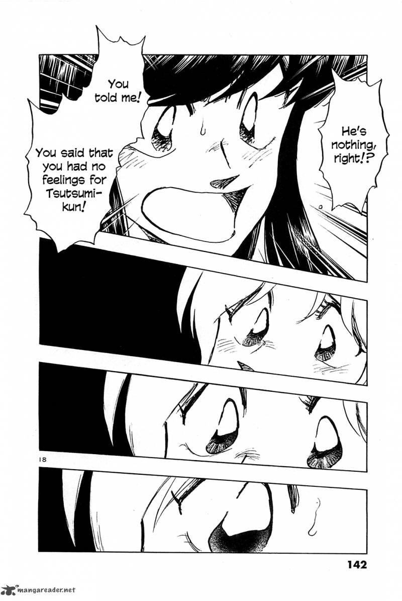 Hoshi No Furu Machi 56 18