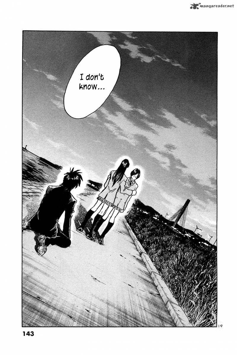 Hoshi No Furu Machi 56 19
