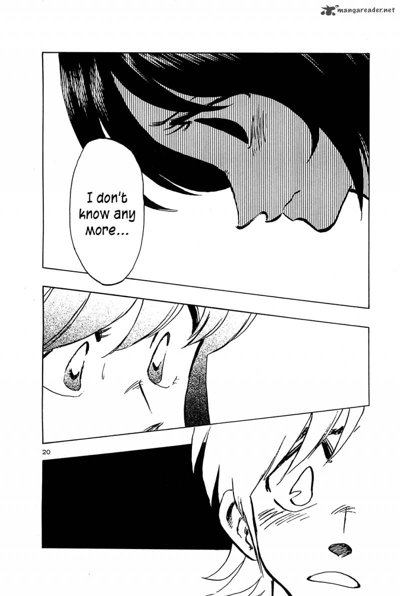 Hoshi No Furu Machi 56 20