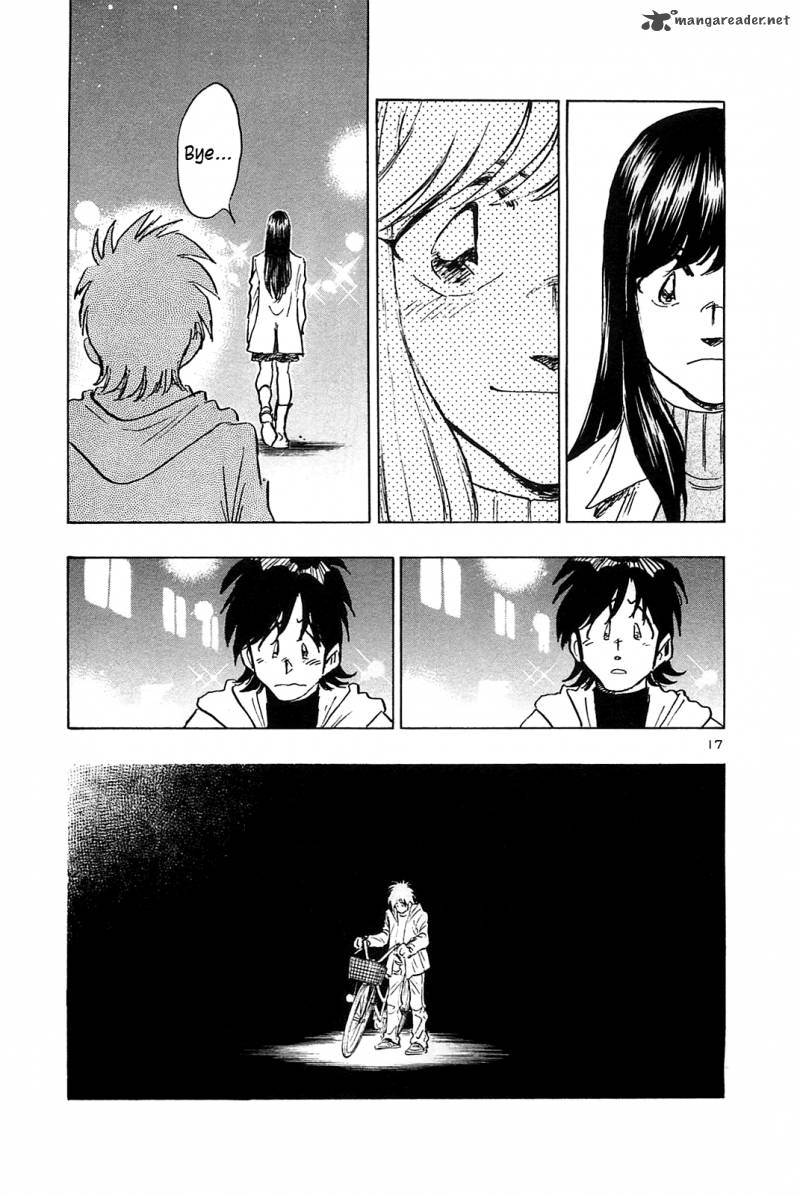 Hoshi No Furu Machi 58 19