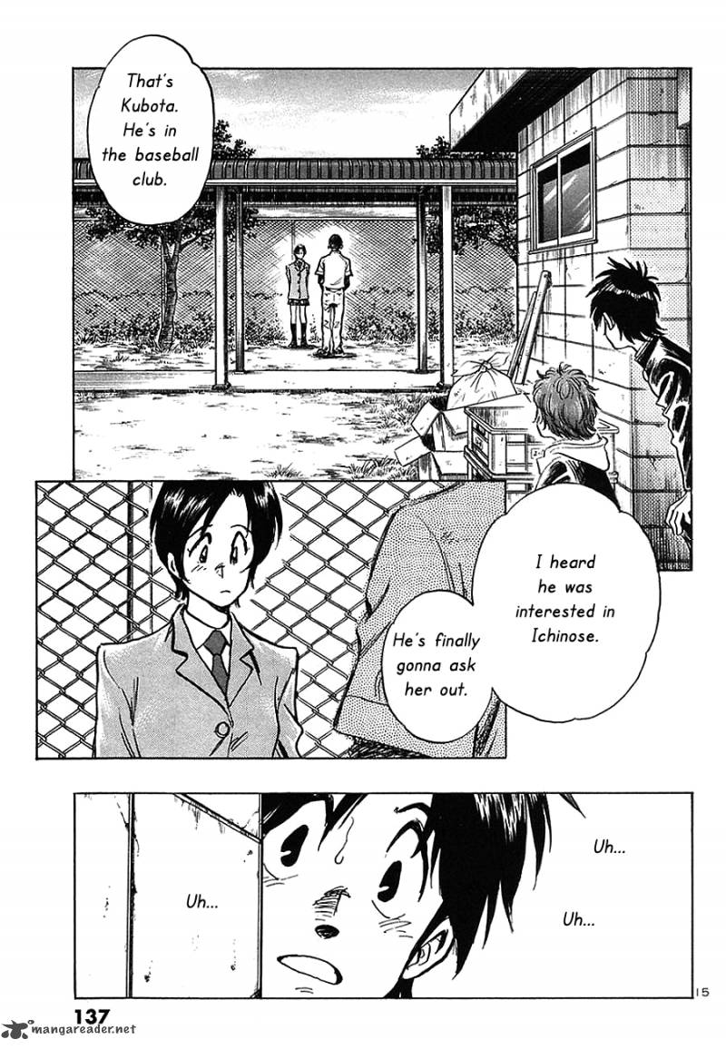 Hoshi No Furu Machi 6 15