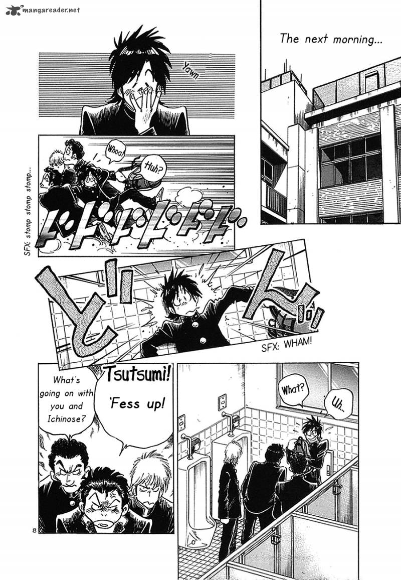 Hoshi No Furu Machi 6 8