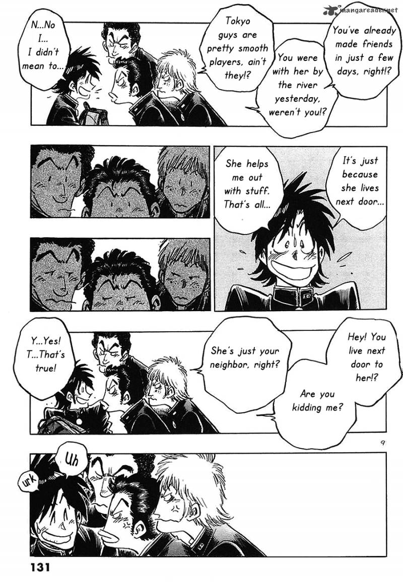 Hoshi No Furu Machi 6 9