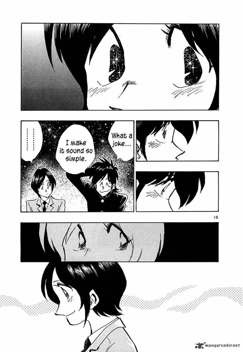 Hoshi No Furu Machi 60 22