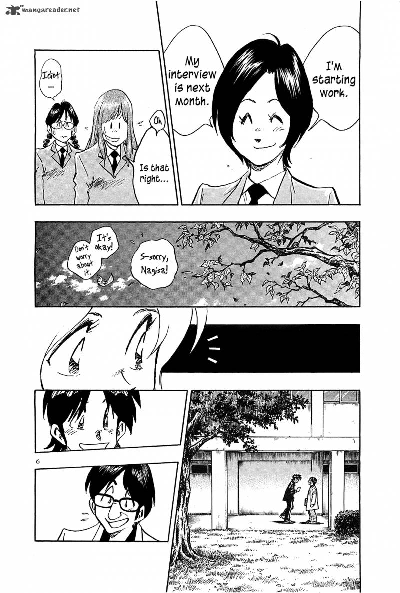 Hoshi No Furu Machi 61 8