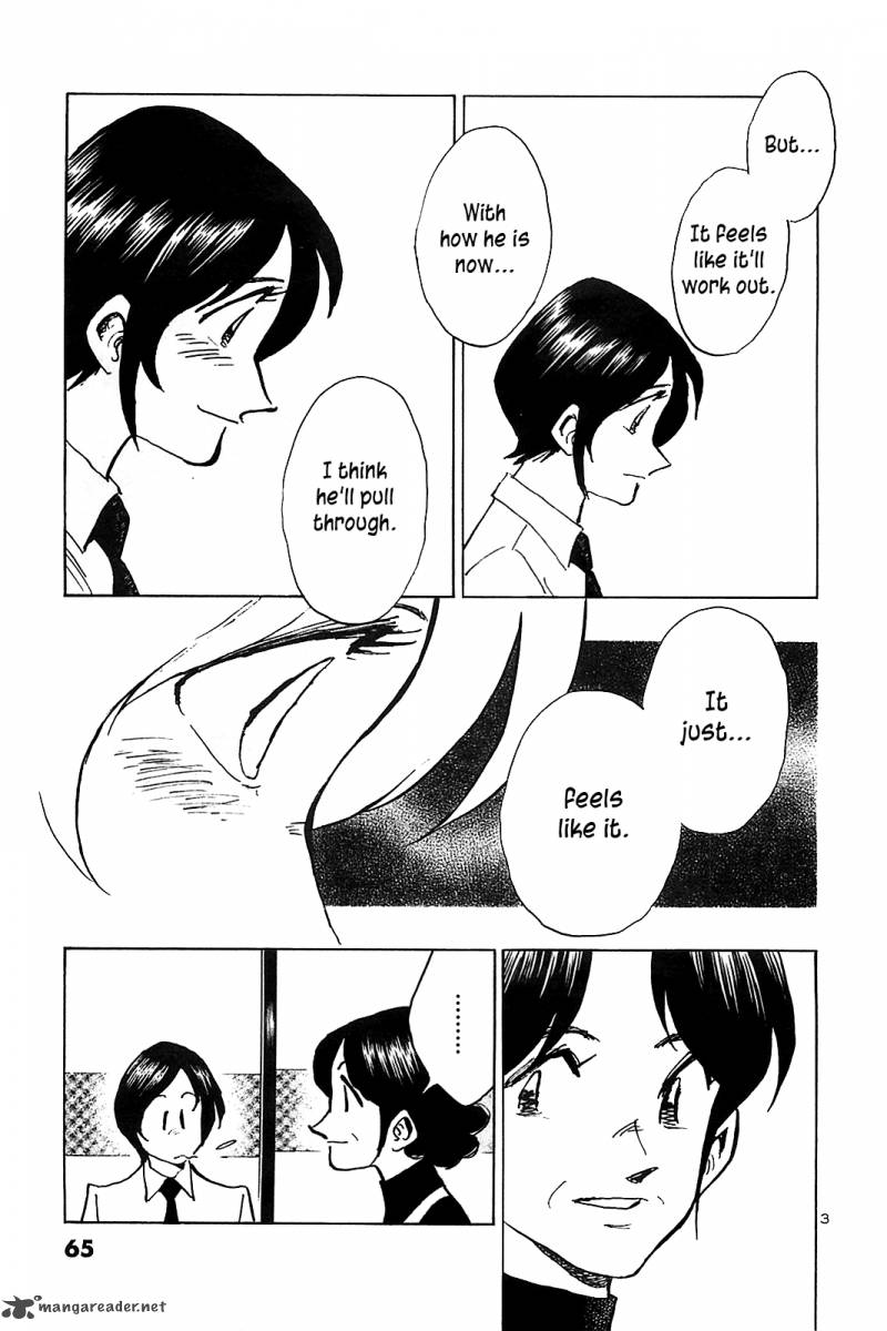 Hoshi No Furu Machi 63 5