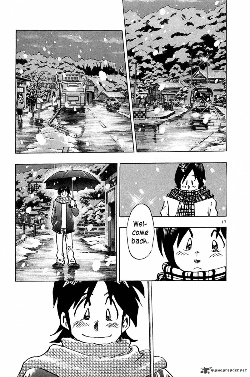 Hoshi No Furu Machi 66 19