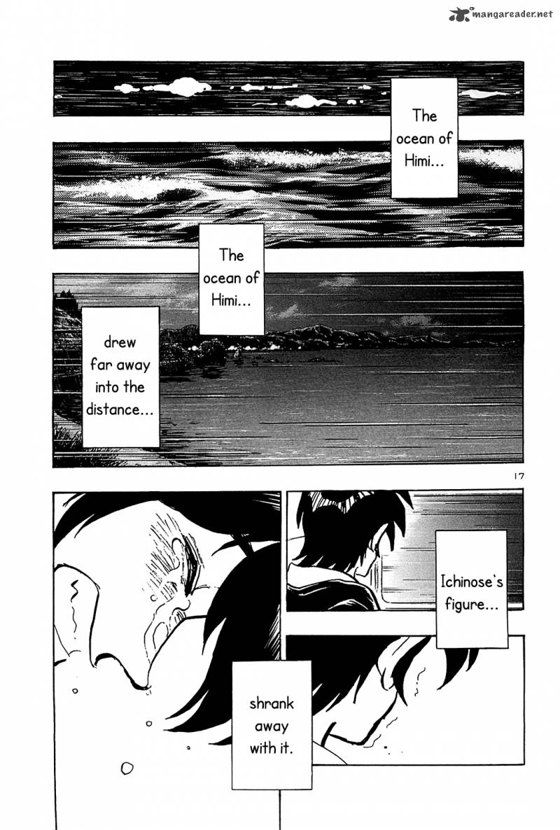 Hoshi No Furu Machi 69 19