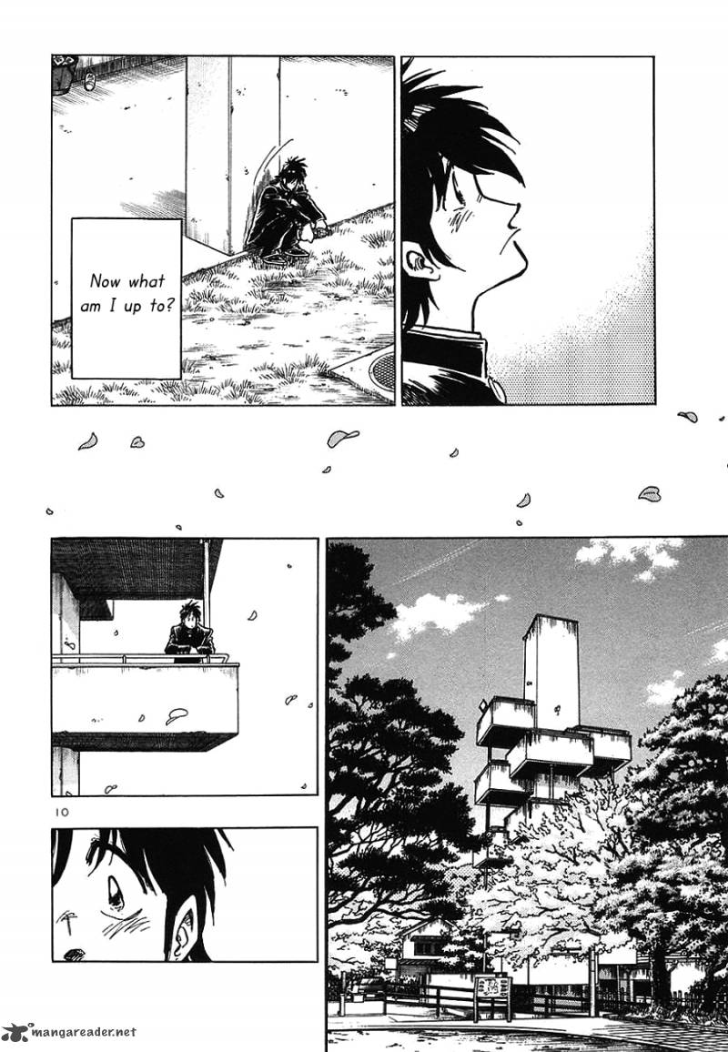 Hoshi No Furu Machi 7 11