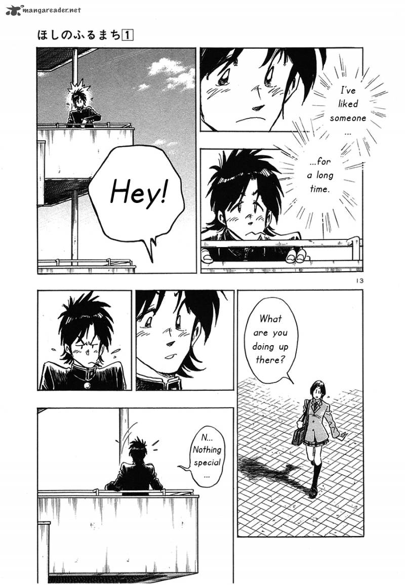 Hoshi No Furu Machi 7 14