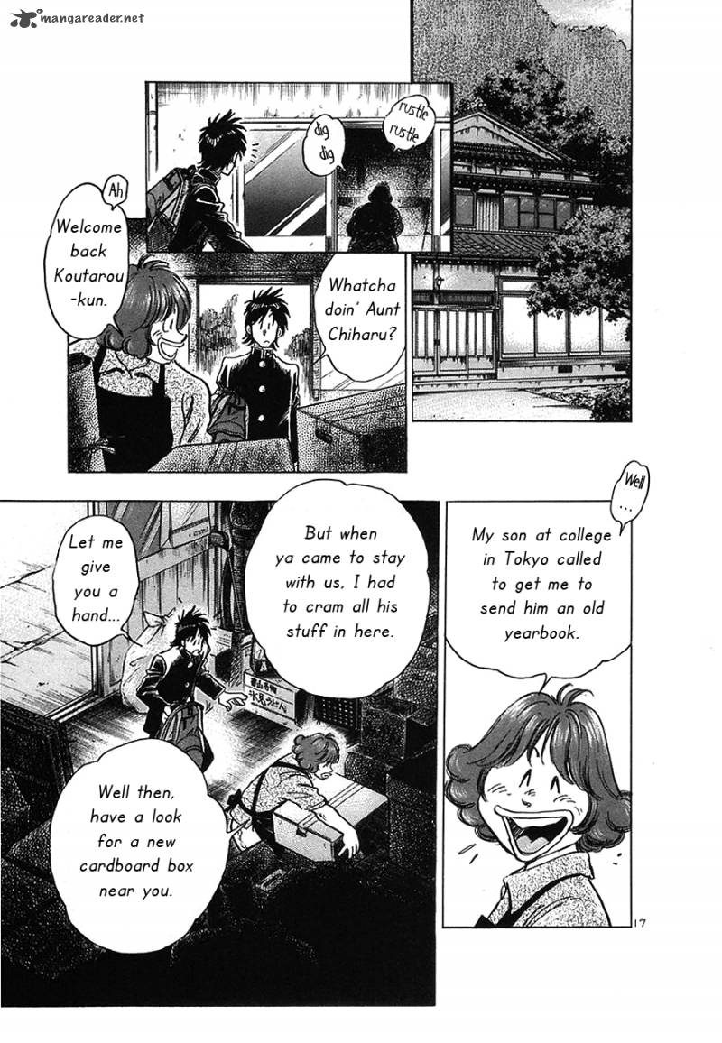 Hoshi No Furu Machi 7 18