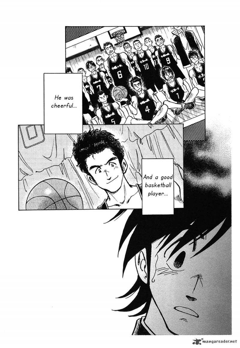 Hoshi No Furu Machi 7 21
