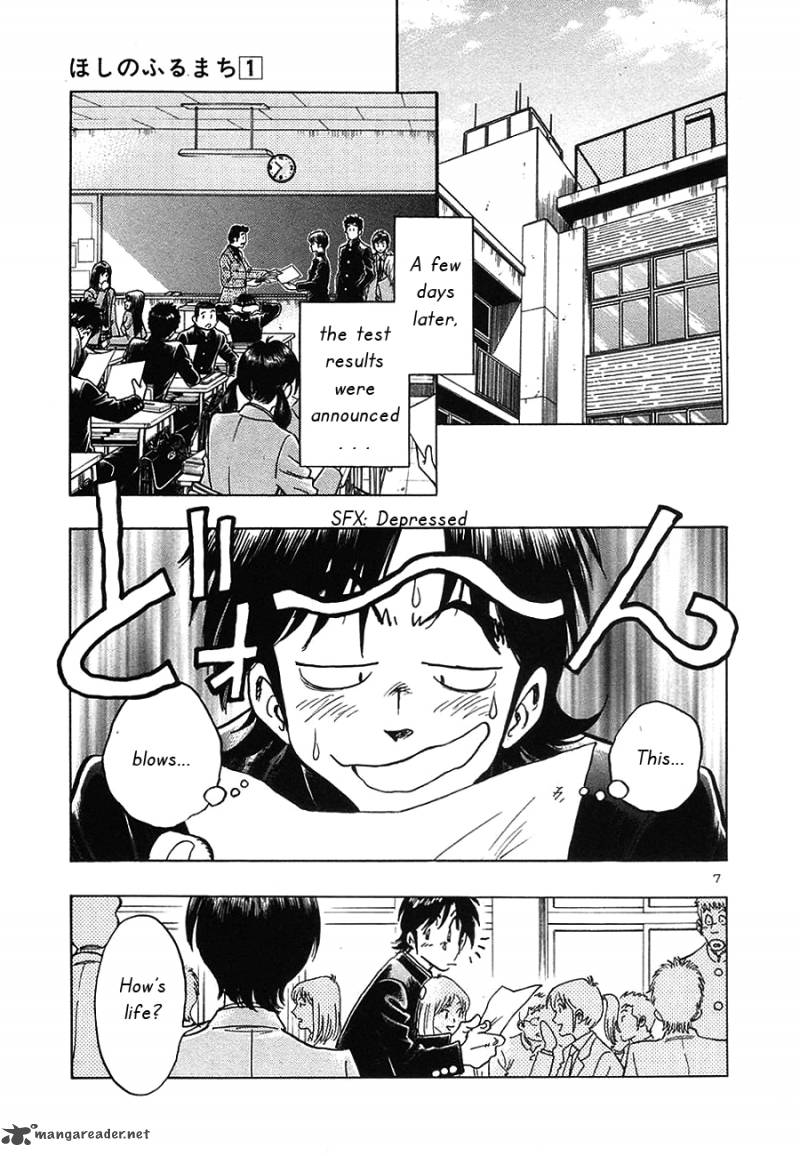 Hoshi No Furu Machi 7 8