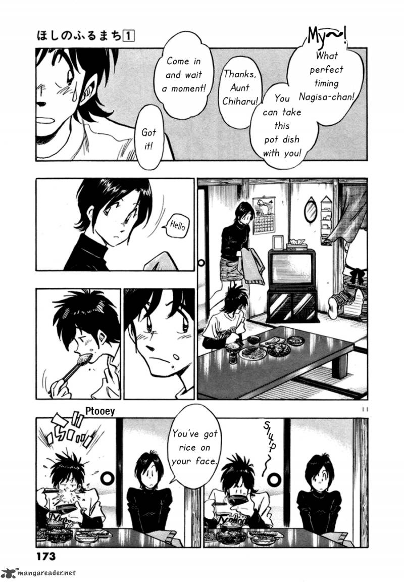 Hoshi No Furu Machi 8 12
