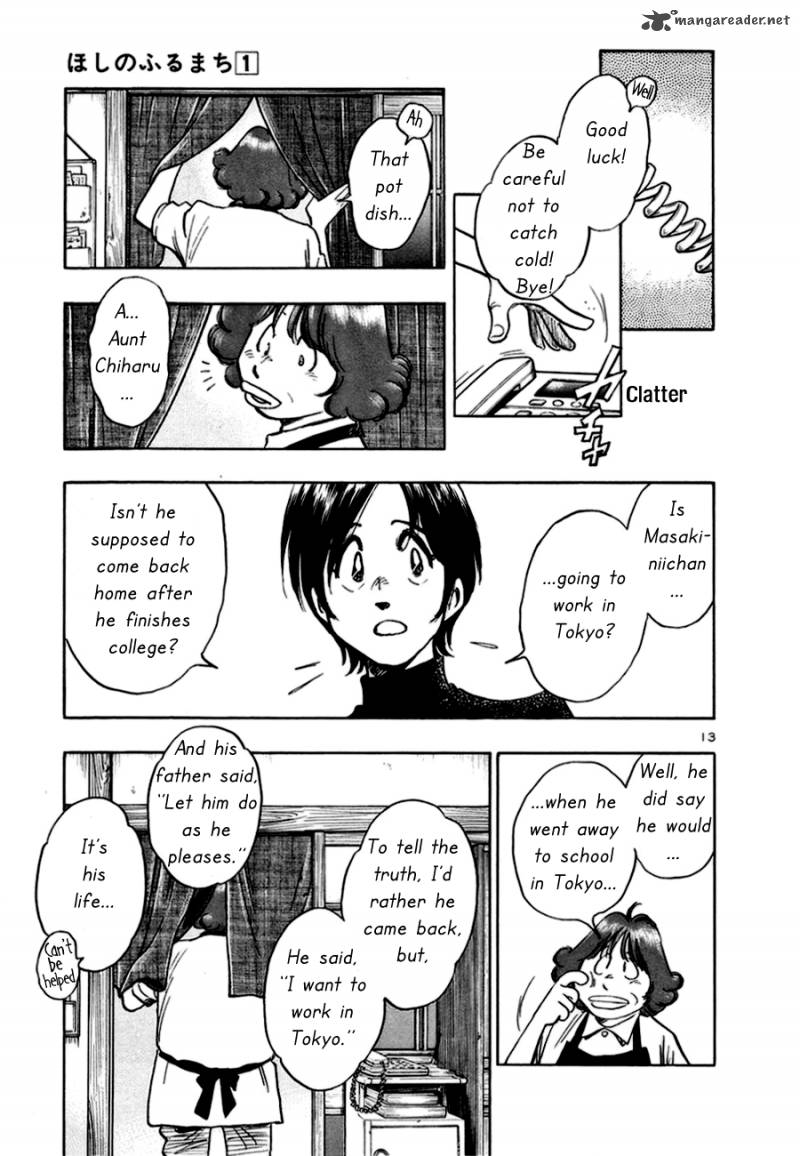 Hoshi No Furu Machi 8 14