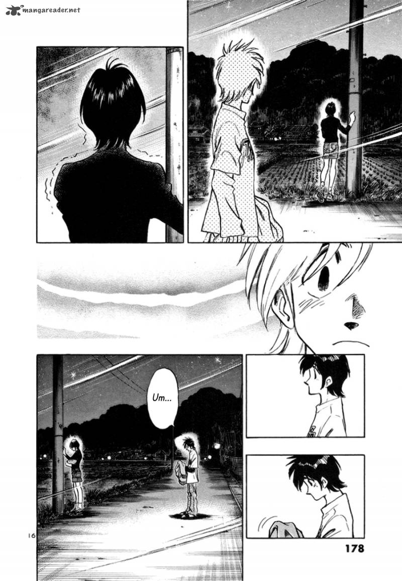 Hoshi No Furu Machi 8 17
