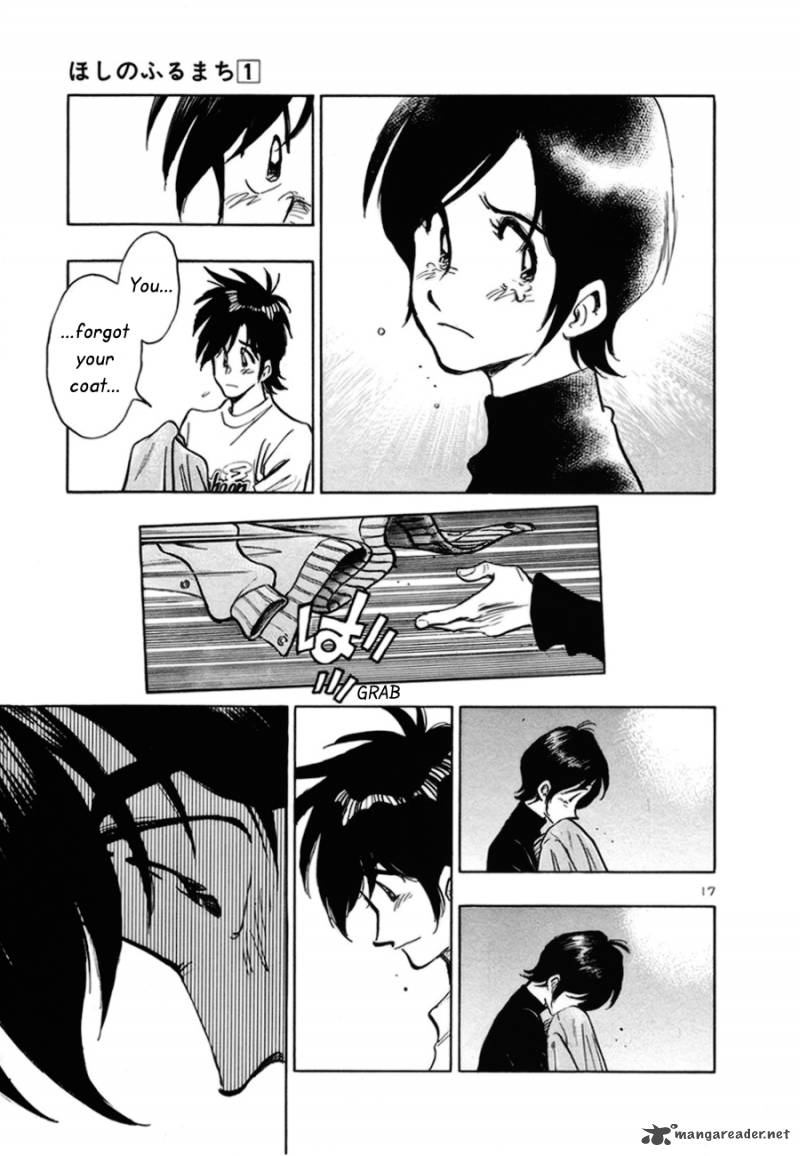 Hoshi No Furu Machi 8 18