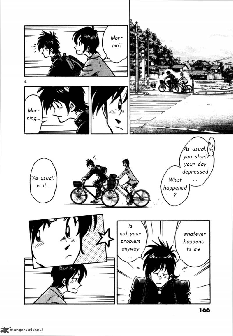 Hoshi No Furu Machi 8 5