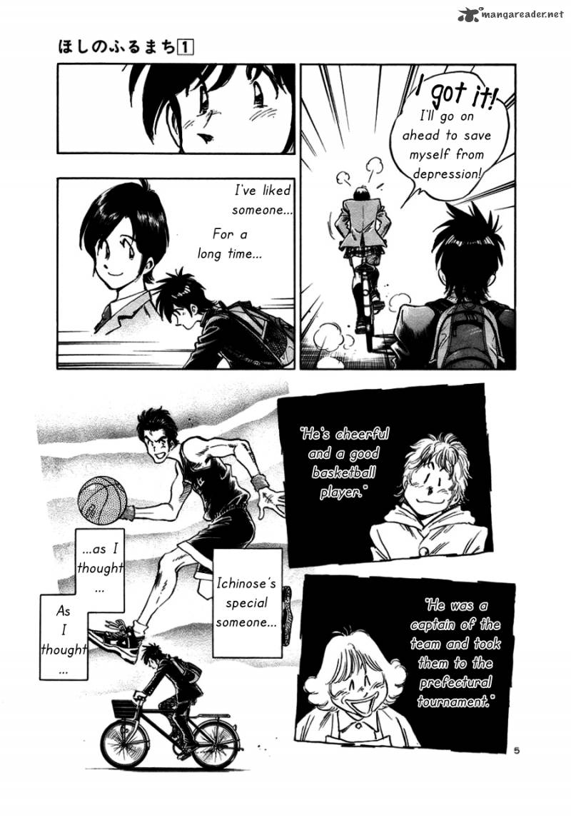 Hoshi No Furu Machi 8 6