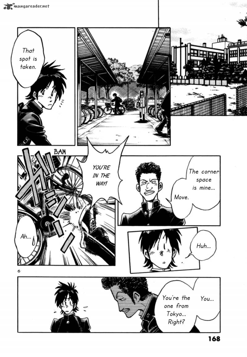 Hoshi No Furu Machi 8 7