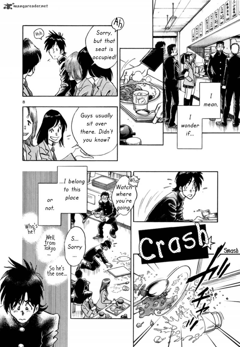 Hoshi No Furu Machi 8 9