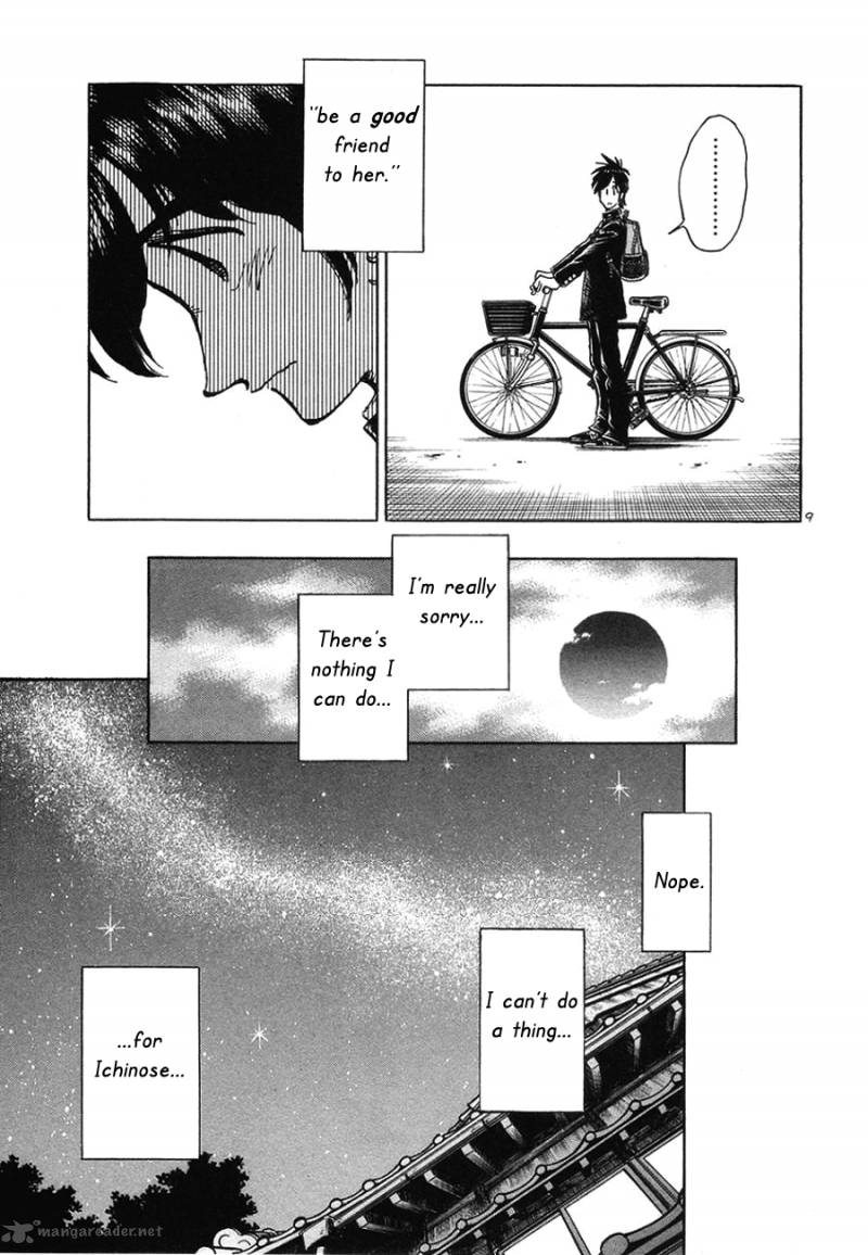 Hoshi No Furu Machi 9 10