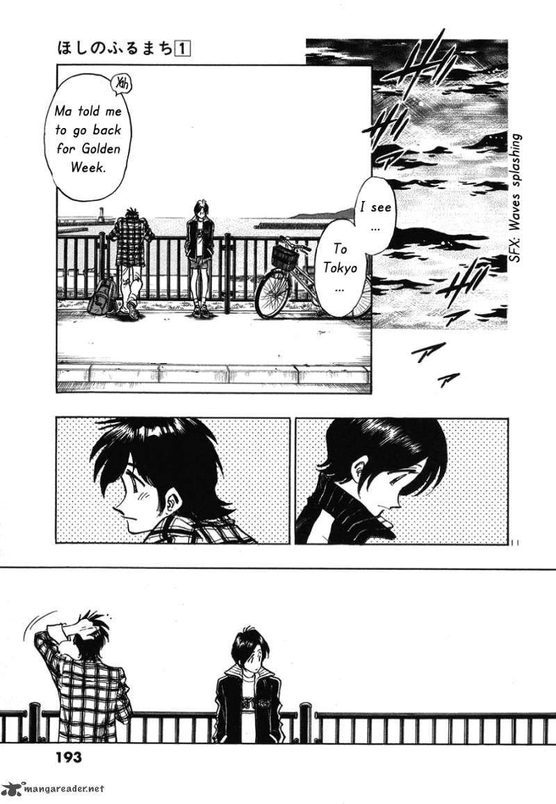 Hoshi No Furu Machi 9 12