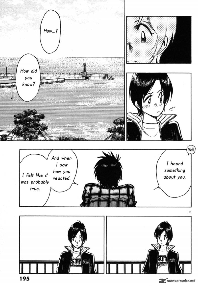 Hoshi No Furu Machi 9 14
