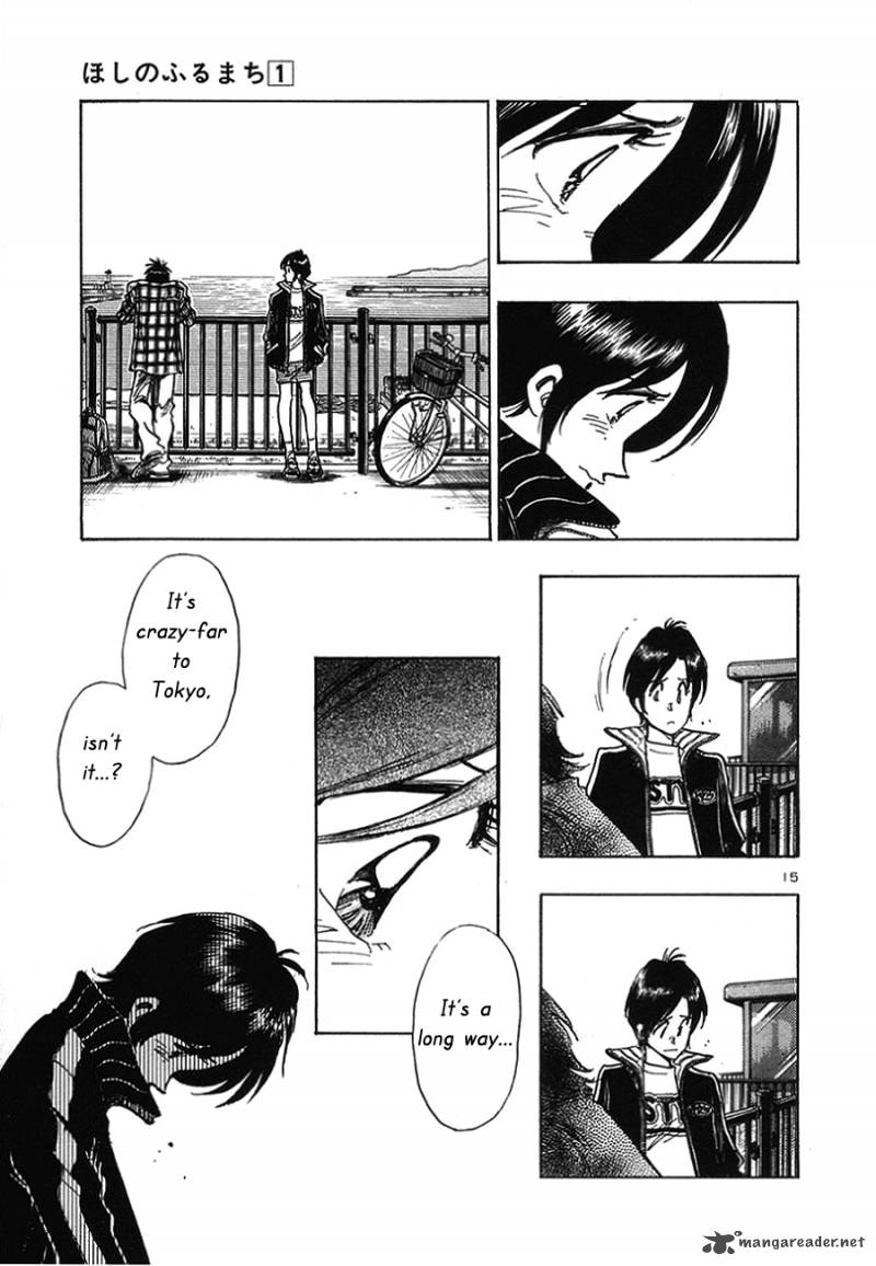 Hoshi No Furu Machi 9 16