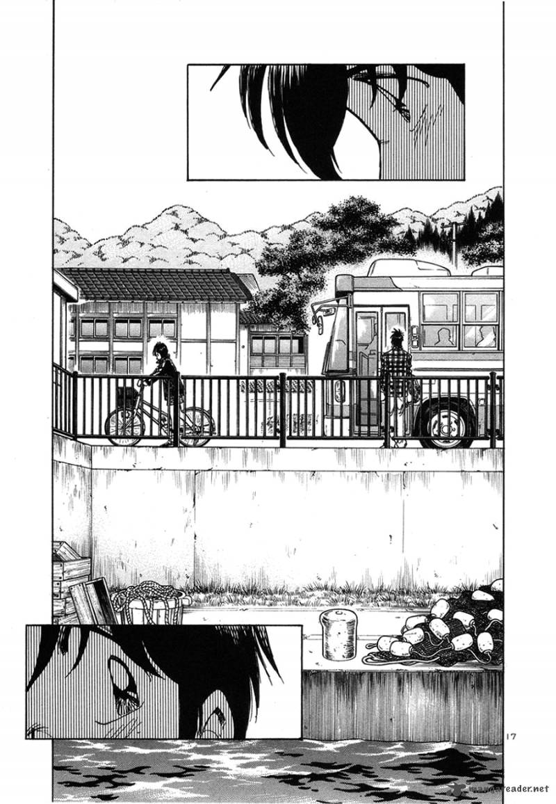 Hoshi No Furu Machi 9 18