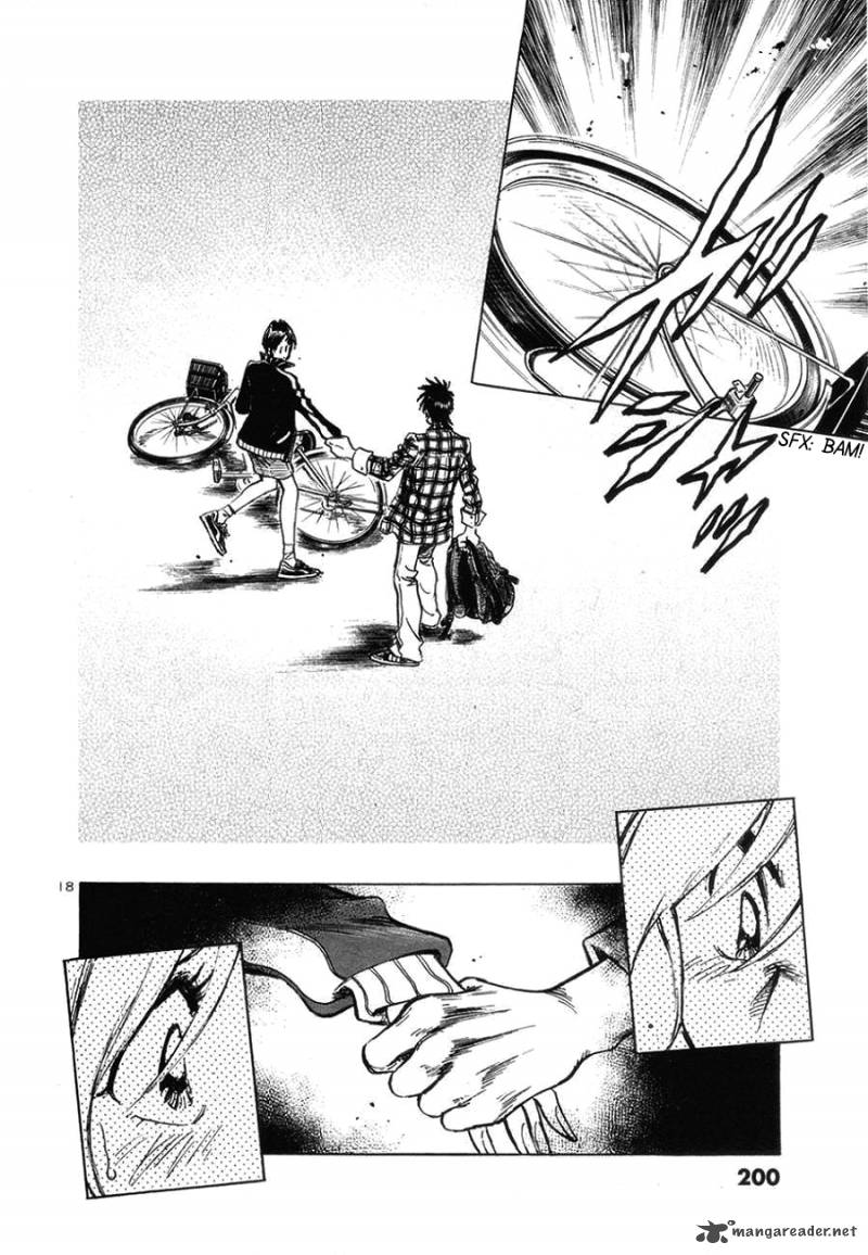 Hoshi No Furu Machi 9 19