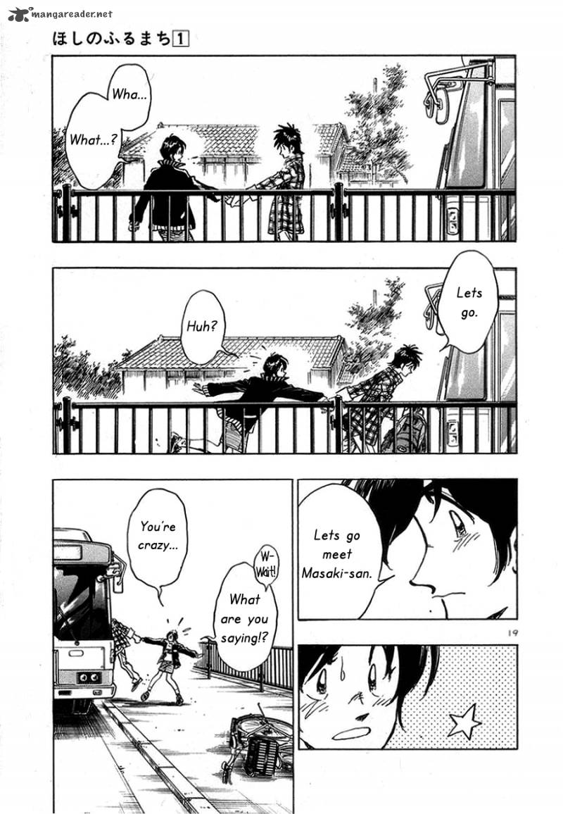 Hoshi No Furu Machi 9 20