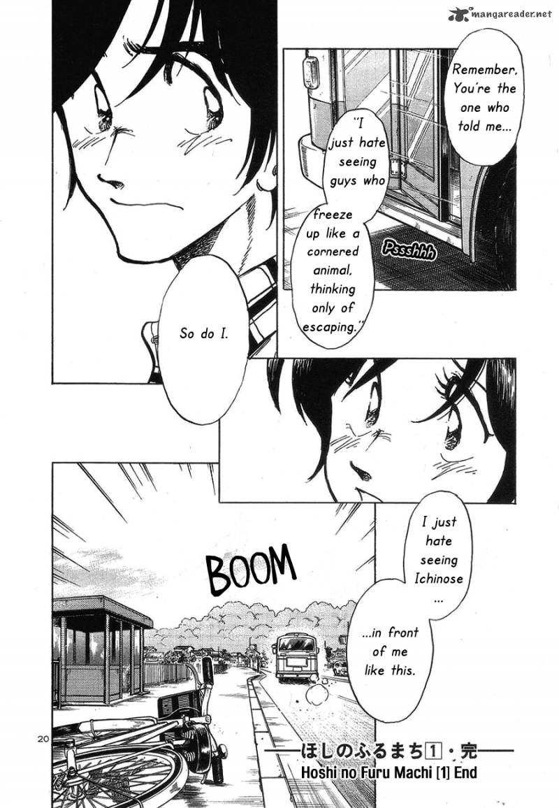 Hoshi No Furu Machi 9 21
