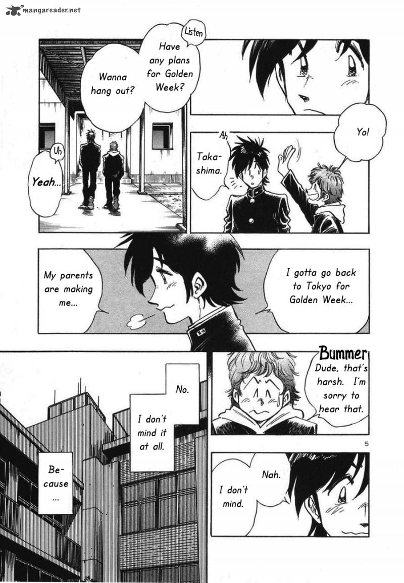 Hoshi No Furu Machi 9 6