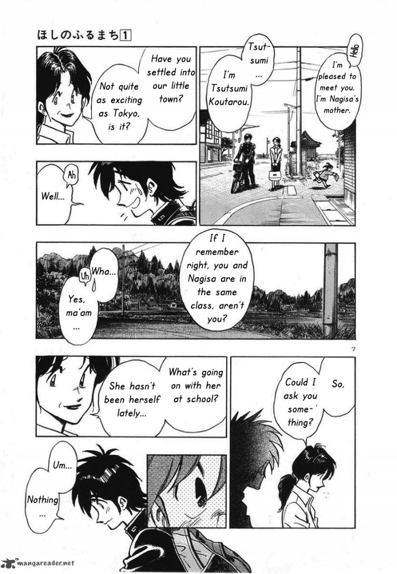 Hoshi No Furu Machi 9 8