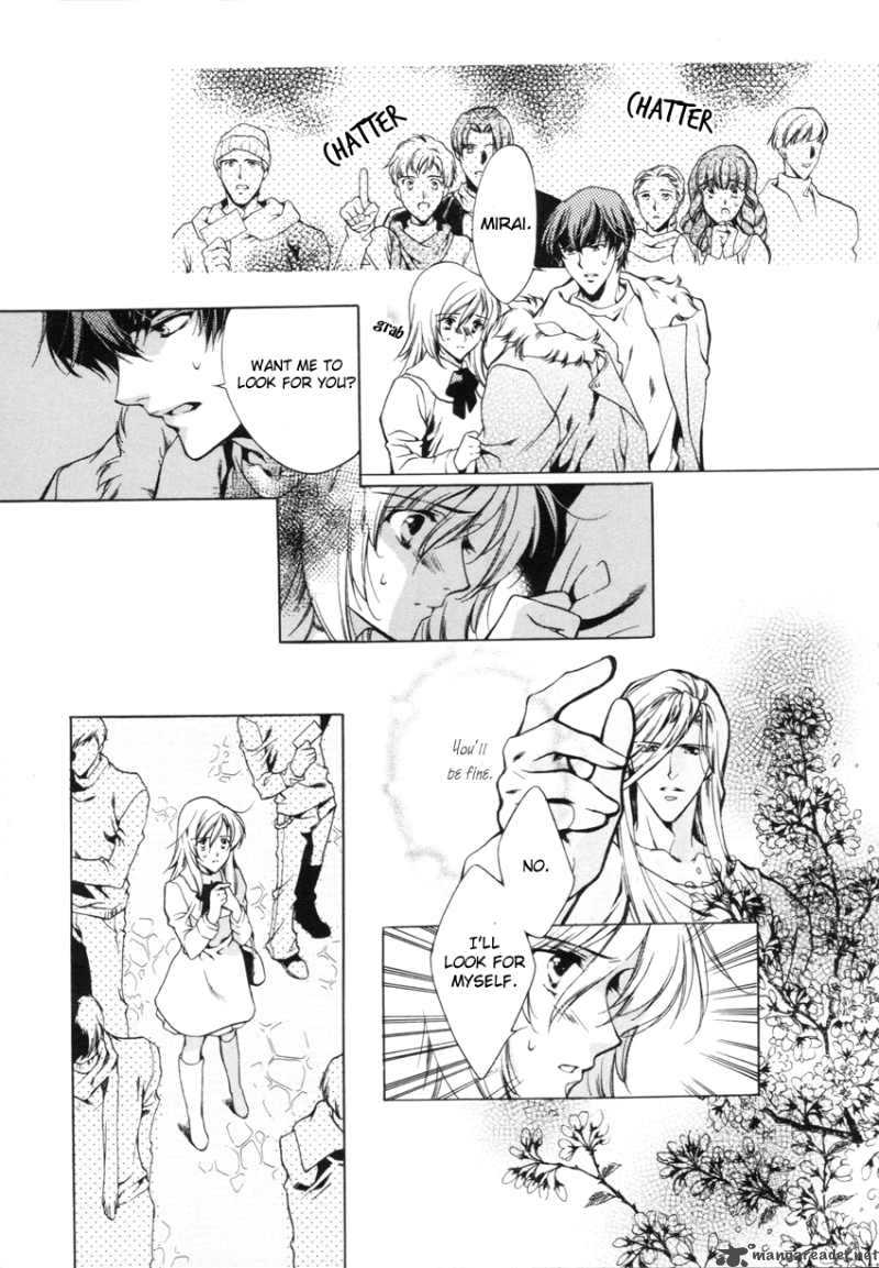 Hoshi No Oujo 1 12