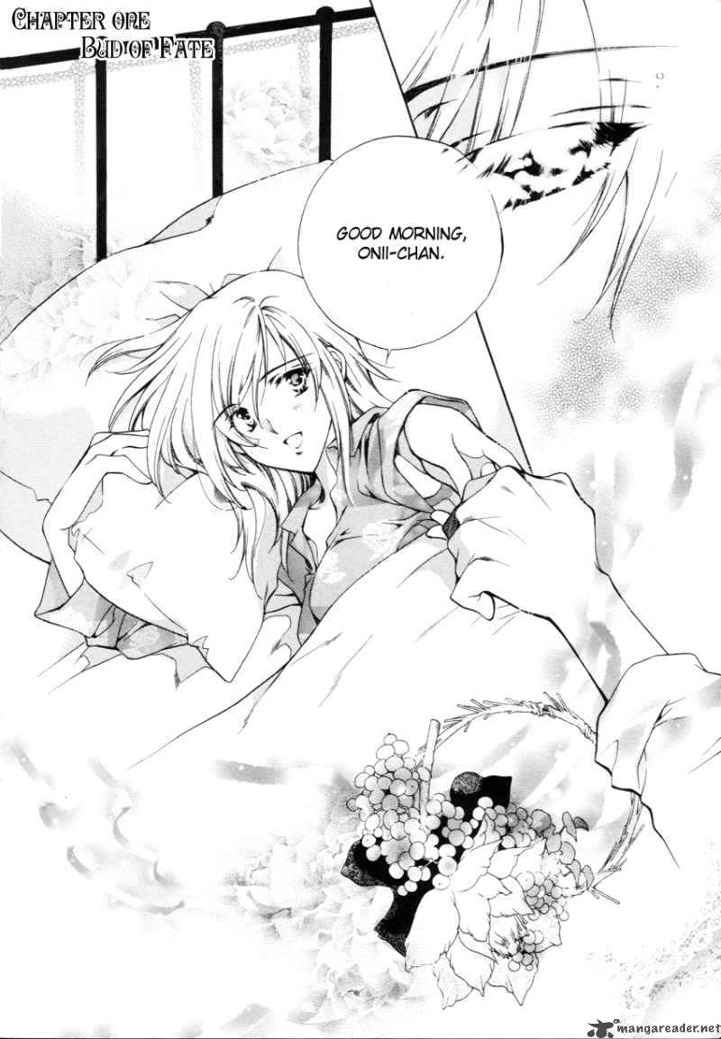 Hoshi No Oujo 1 5
