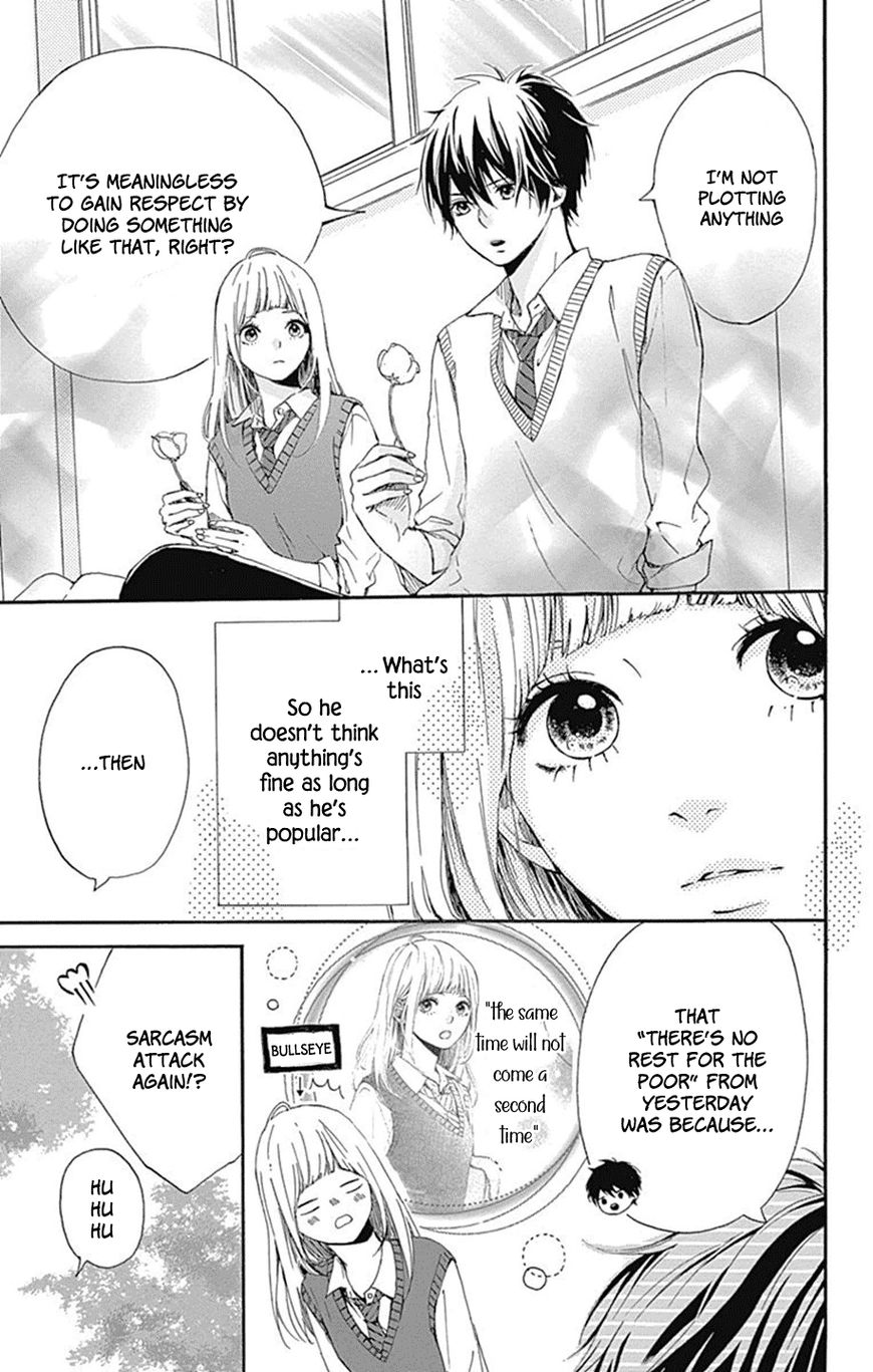Hoshi To Kuzu Dont Worry Be Happy 1 27