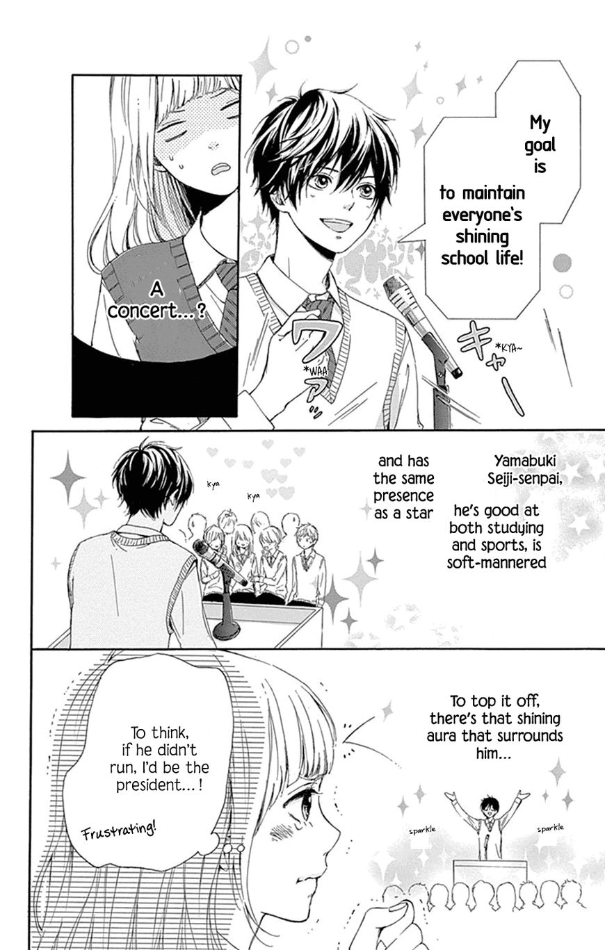 Hoshi To Kuzu Dont Worry Be Happy 1 8
