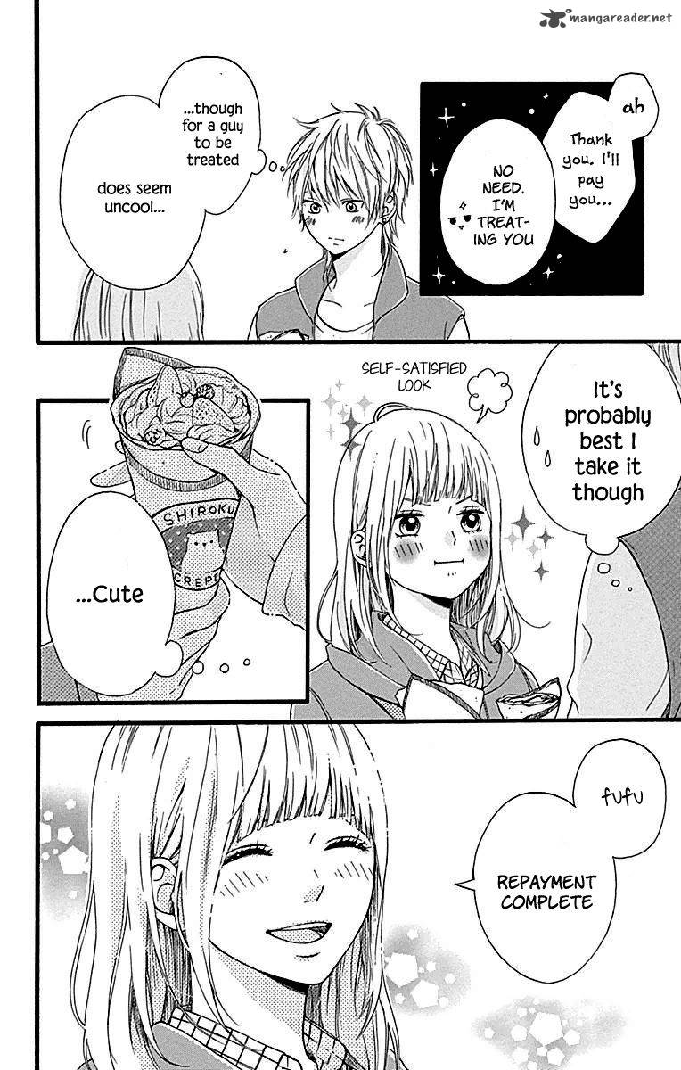 Hoshi To Kuzu Dont Worry Be Happy 10 13