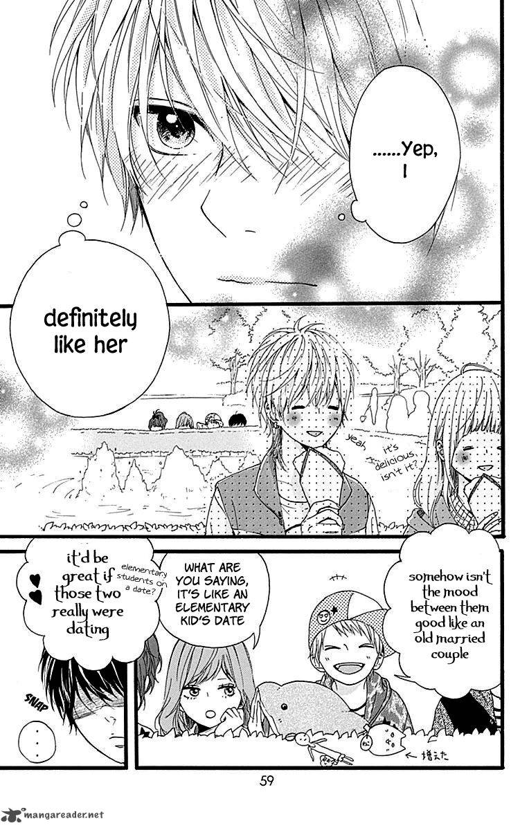 Hoshi To Kuzu Dont Worry Be Happy 10 14