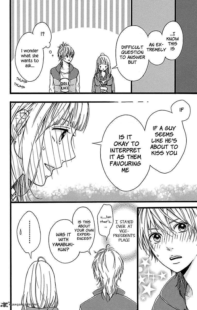 Hoshi To Kuzu Dont Worry Be Happy 10 17
