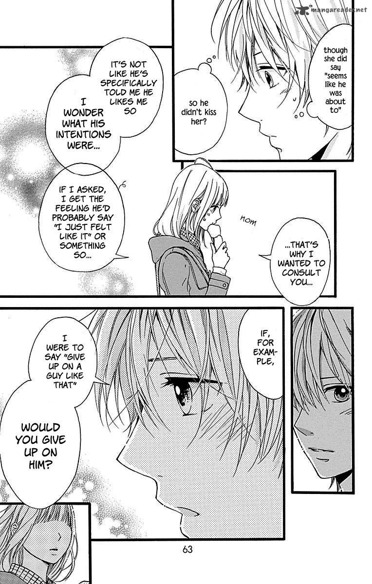 Hoshi To Kuzu Dont Worry Be Happy 10 18